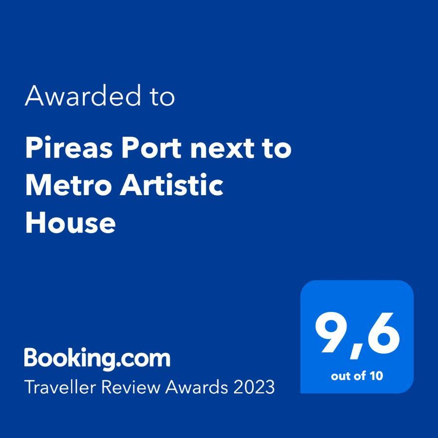Pireas Port Next To Metro Artistic House Leilighet Eksteriør bilde